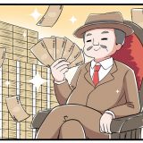太客（JKリフレ四コマ漫画）【16日目】