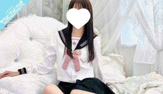 日比谷 さくら《新人コース対象🔰》