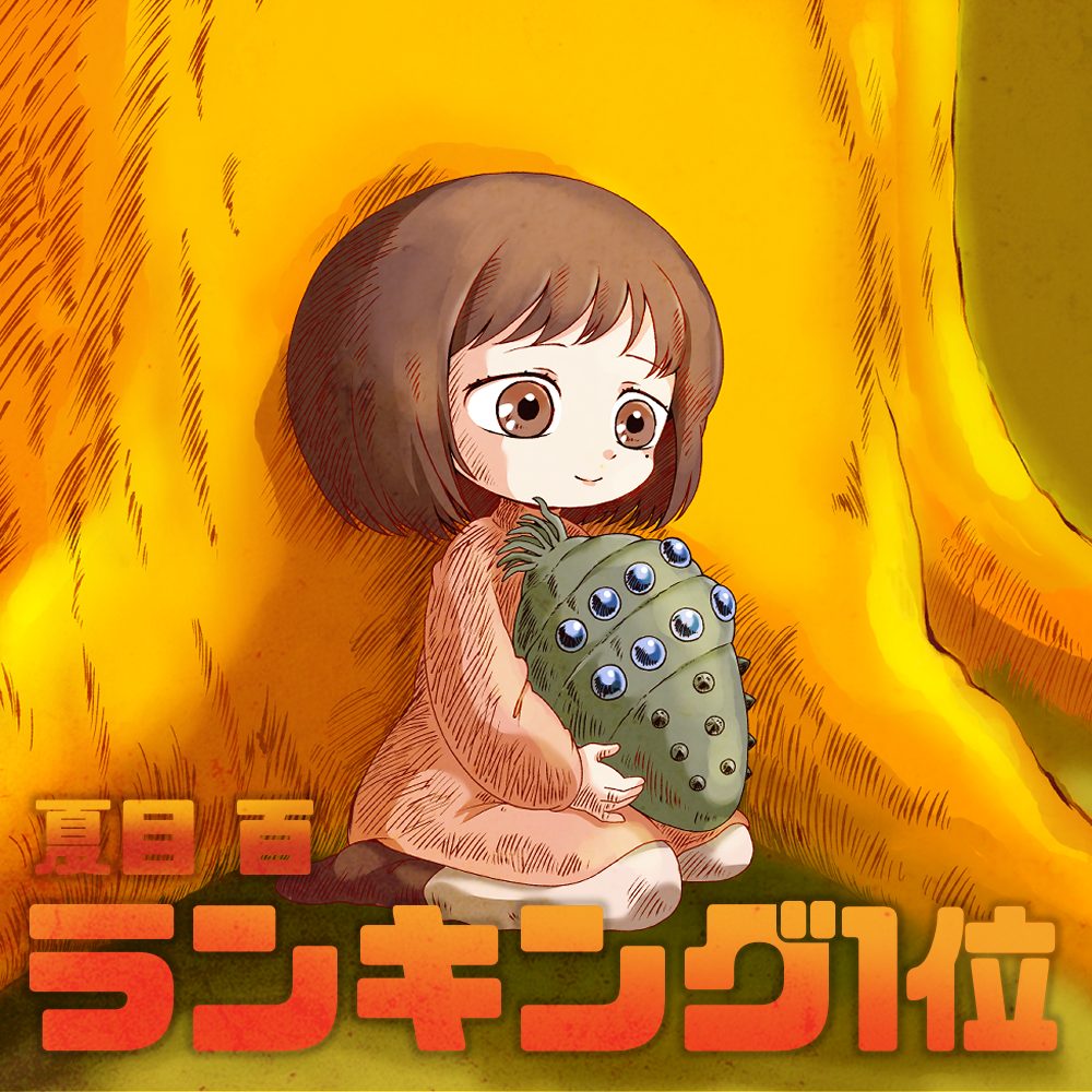 ここに代替テキスト